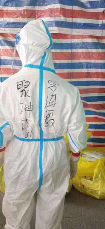 微信圖片_20220823091927.jpg